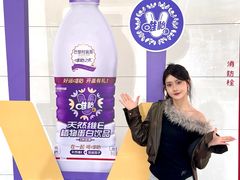 -万达广场(大明宫店)