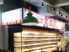 -佰人王串串香火锅(洋珠巷店)