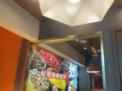 -古乐牛香·鲜牛肉牛杂火锅(新区店)