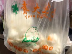 -袁大头包子(光华路店)