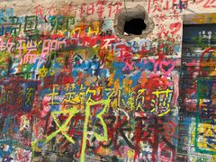-黄桷坪涂鸦艺术街