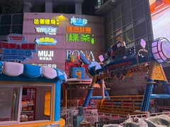 -深圳龙华星河COCO City(民治店)