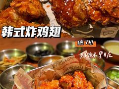 -春熙台韩国料理·章鱼肥牛(西丽店)