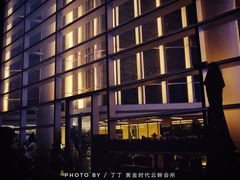-黄金时代游泳健身云畔会所(绿地中心双子塔店)