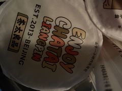 -茶太良品·京派茶饮(天河城店)