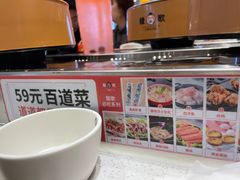 -龍歌自助小火锅(李沧顺和汇店)