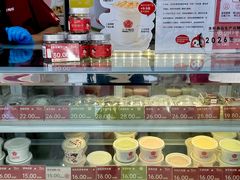 -三元梅园(永定路店)