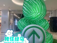 -银泰百货(北京大红门店)