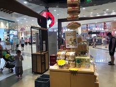 -永旺梦乐城(金银潭店)