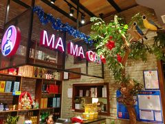 -妈妈菜(银城中路店)