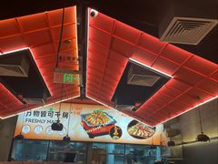 -炭舍干锅(华发商都店)