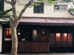 -RUMORS COFFEE ROASTERY鲁马滋咖啡(湖南路店)