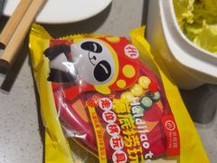 -海底捞火锅(龙湖北京大兴天街店)