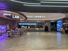 -万象影城演出厅-深圳前海店