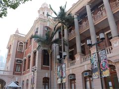 -香港大学