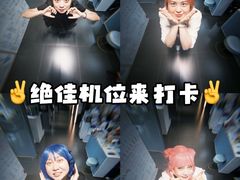 -帝京日语(春熙路旗舰校区)