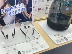 -九机·手机电脑数码(毕节招商花园店)