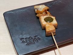 -橼舍鮨青木