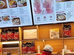 -蔡林记(古田二路店)