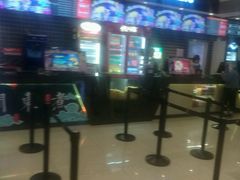 -保利国际影城(万家邻里店)