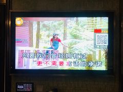 -格莱美量贩式KTV(国信店)