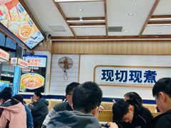 -粉小主·贵州酸汤牛肉粉(南京仙林金鹰店)