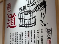 -煲仔皇(雨花客厅店)