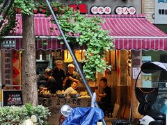 -乐山鲜知味钵钵鸡(奎星楼店)