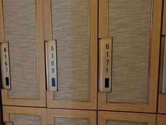 -艺水间水汇