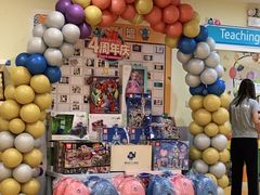 -布劳克教育·易贝乐英语(罗湖太宁店)