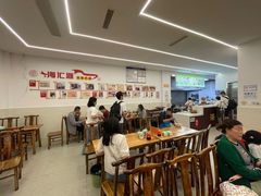 -海汇源老烧麦店(东大街总店)