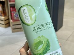 -盒马鲜生(领丰汇店)