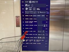 -友谊超市(友谊商城店)