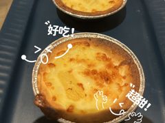 -必胜客(安吉浙北店)