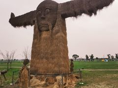 -嘉北郊野公园