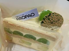 -PAOPAO Bakery&Café(港汇店)
