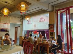 -老鼎万春卤菜(五代传承创始老店)