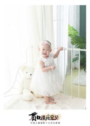 -贯日漂亮宝贝儿童摄影