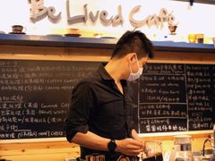 -Be Lived Cafe比例咖啡(摩天轮店)