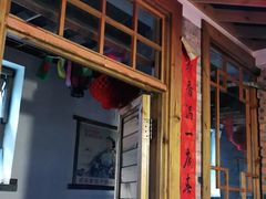 -缘福乡村铁锅炖民宿(八达岭店)