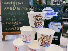-COFFii&JOY(龙江新城市广场店)