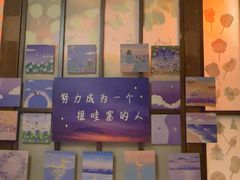 -弓二·烧鸟居酒屋(财富购物中心店)