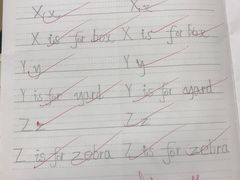 -吉的堡幼儿园(昆明俊发城英胜园)
