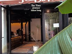 -Metal hands·铁手咖啡