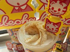 -LELECHA乐乐茶(上海五角场万达广场店)