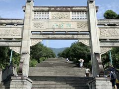 -缙云山景区