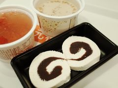 -三元梅园(团结湖店)