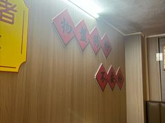 -官塘陈记鱼生·潮汕砂锅粥·牛肉火锅(潮枫路总店)