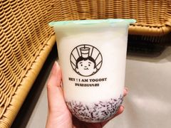 吃米酸奶-我是酸奶君(壹方城店)