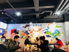 -王菊面馆(凤六店)